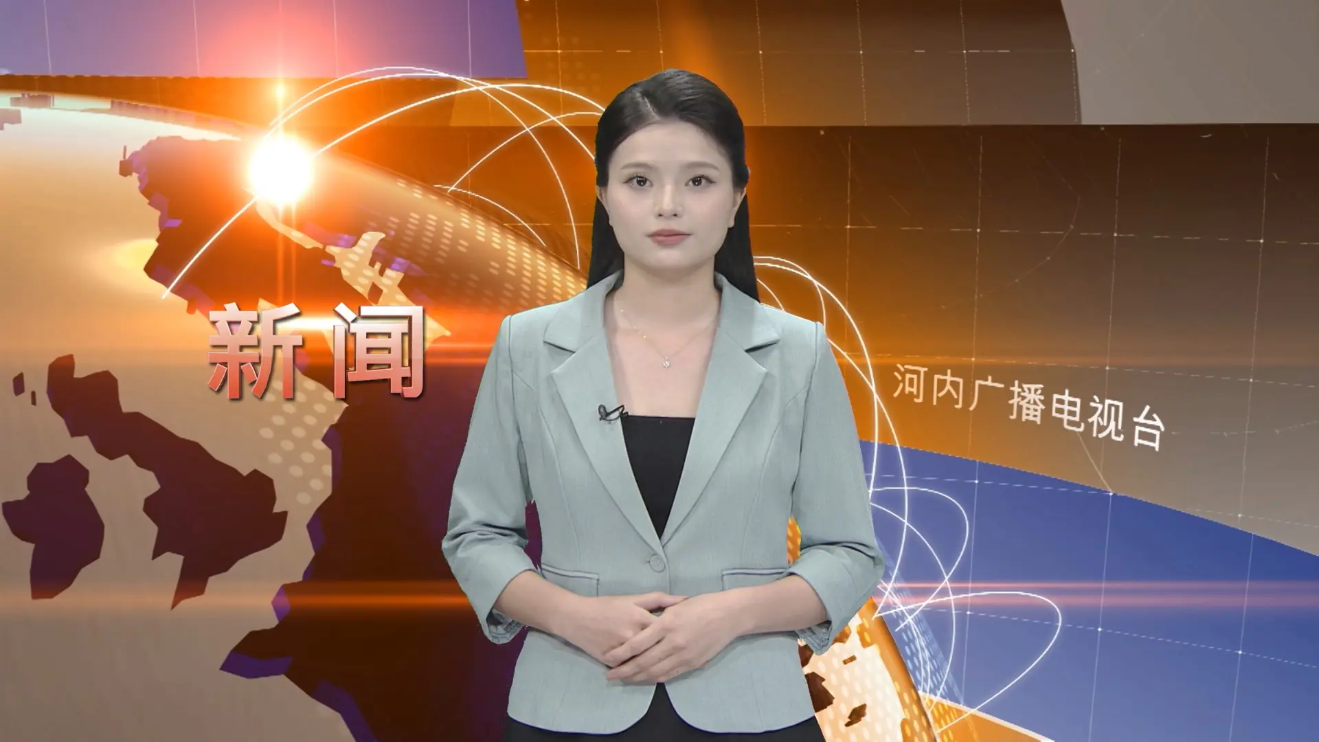 中文新闻 20/08/2025 | Bản tin tiếng Trung